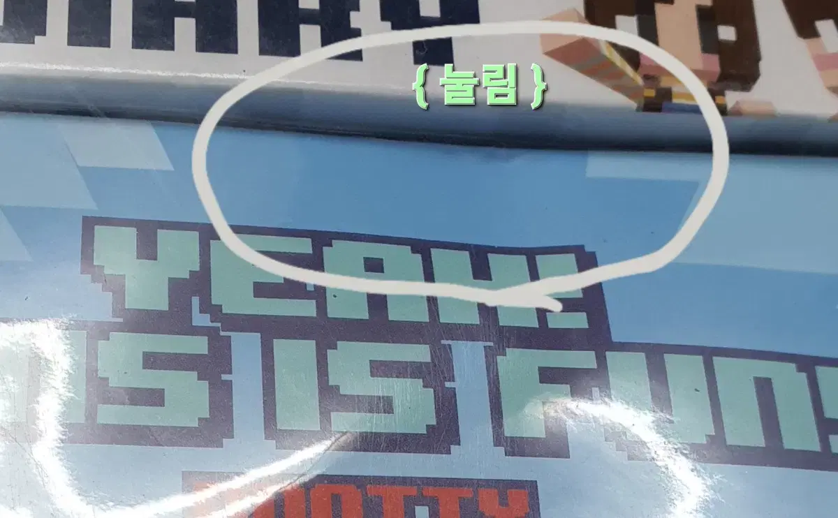 thumbnail-6